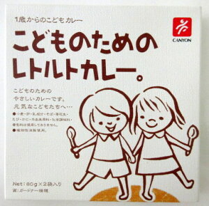 ǂ̂߂̃ggJ[ i80g×2ܓj×2@ǂ߂ q̂߂ wsgpJ[ LjIXpCXy|Xgz