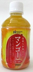 }S[ʏ`20 280ml×24{ ykC͔sz }S[W[X }S[ʏ` }S[ t[eB}S[ roWp Ȃ߂炩}S[