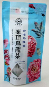 G i2g×10j×4 ykC3Ŕz pG pE[ Ƃ傤E[ Ƃ傤G gE`EG gE`EE[ gEL[eB[g[f