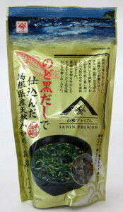 ̉ ̂ǍŎd YVR킩  C̃X[v 60g×6ykC5Ŕz ̂Ǎ VR킩 VRz CX[v mhO