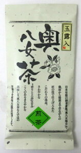 ʘI   i100gj×2@  Β ̂ t ʘI ߒ  g y|Xgz