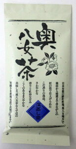  [ i100gj×2@  Β ̂ t ߒ  g y|Xgz