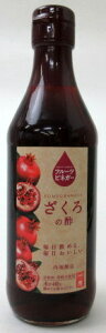 x t[crlK[ | 360ml×6{ykC5{Ŕz UN| ў֐| YrlK[ 򕌌x ڂ