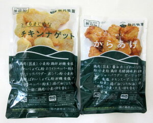ⓀHi Hq lC2_Zbg `LiQbg 200g×3 ƂĂ܂߂ 炠 150g×3 v6܁yk͔sz Y`L Y炠 Yg Yg 