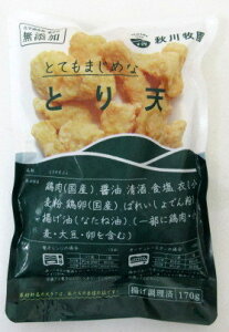 ⓀHi Hq ƂV i170g×10܁jykC8Ŕz Y`L Hq H{V YƂV ⓀƂV ⓀHiƂV CpNgvX