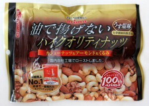 ŗgȂnCNIeBibc 150g×2 Ɍ LnF ~bNXibc