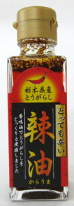 Ȗ O郉[ 90g×5{ ykC4{Ŕz ~cn\[X O煖 O郉[ Ȗ؎YƂ炵 Ȗ؎Yhq 炤܃[ Hi