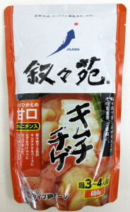 X L``Q X[v Ì 650gi3`4lOj×2 Xg[g^Cv ykC͔sz I`j {iXhDu`Q {ivf`Q WF[I[WF[ y}փRpNgz