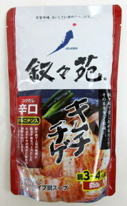 X L``Q X[v h 650gi3`4lOj×3 Xg[g^Cv ykC2Ŕz I`j {iXhDu`Q {ivf`Q WF[I[WF[ T^f[vX Ђ