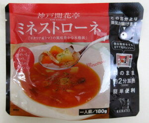 _ JԒ ~lXg[l 1lOi180gj×3@ WX[v y|Xgz