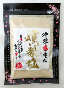    80g×2@ Ĥ͂Jpj[  񂹂 y|Xgz