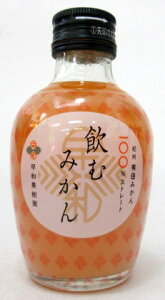 aʎ ނ݂ 180mlr×10{ykC8{Ŕz IBLc݂100Xg[g 񂵂イ݂W[X