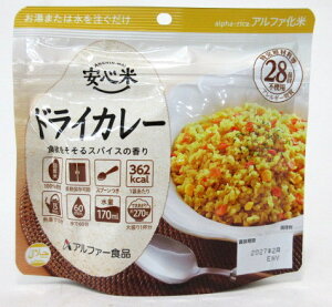 At@[Hi S hCJ[ 100g×6ykC5Ŕz At@ ۑHi hЕ ~ At@[ 邿 y}փRpNgz