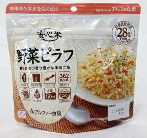 At@[Hi S ؃st 100g×6ykC5Ŕz At@ ۑHi hЕ ~ At@[ 邿 y}փRpNgz