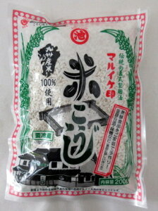 rc Ă 200g×10ykC8Ŕz F{Yč }CP rc nƊlN SN yN[ցz