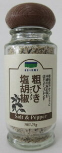 C eтӞ 75gr×3ykC͔sz eтRV[ тӞ eт傤 т傤 A~m_sgpӞ YsgpӞ y}փR