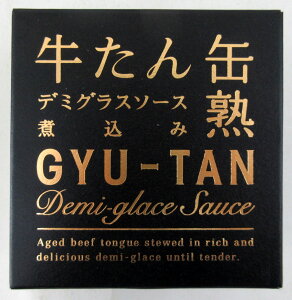 ʏn  f~OX\[X ύ 170giŌ`80gj×4ykC͔sz {錧 ؂̉ΊY ^ f~OX\[Xύ