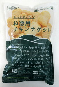 ⓀHi Hq p`LiQbg 400g×5܁ykC4܂Ŕz Y`LiQbg WOK Hq ԐlC̏i H`LiQbg Y`LiQbg Y`L 