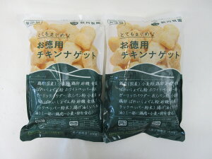 ⓀHi Hq p`LiQbg 400g×2܁ykC͔sz Y`LiQbg WOK Hq ԐlC̏i H`LiQbg Y`LiQbg Y`L 
