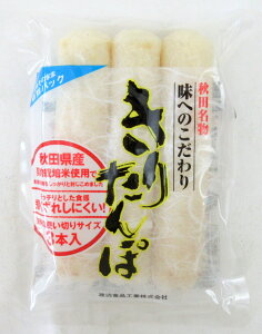 Hc 肽 i70g×3{j×6 Hc nӐHiH HcY邿