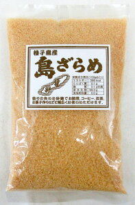 qY  400g×2 U ܂ V}U qy|Xgz