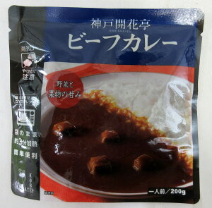 _ JԒ r[tJ[ 1lOi200gj×4 WJ[ y}փRpNgz