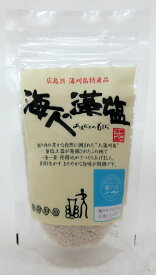 海人の藻塩 100g×3個 広島県 蒲刈物産 蒲刈島特産品 藻塩 もしお もじお