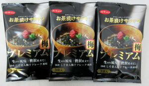 q̂ Ђ TT ~v~A 4.4g×3ܓ×3 Ђv~A ~Ђ q̂蒃Ђ qCےЂ qv~A v~A~ Ђ q̂~ q~ 