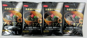 q̂ Ђ TT ~v~A 4.4g×3ܓ×4 Ђv~A ~Ђ q̂蒃Ђ qCےЂ qv~A v~A~ Ђ q̂~ q~ 