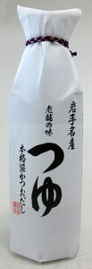 V܂̖  500ml×2{ ykC͔sz 茧 X V܂̂ 