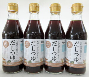 cLOa@l  300ml×4{ ykC3{Ŕz L L@ Y Y 傤 ݖ
