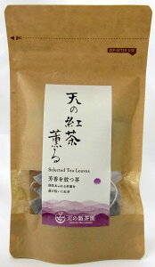 V̐ V̍g T}JI i2g×10Pj×2@܂ _g w엿g Yg F{g agy|Xgz