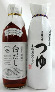 V܂̖  500ml×2{ V܂̔ 500ml×2{ v4{ykC͔sz 茧 X V܂̂ 