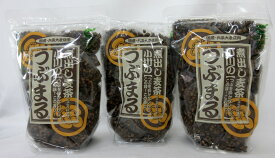 小川産業 つぶまる 13g×20P×3個 【北海道は2個で発送】 つぶまる麦茶 小川産業麦茶 煮出し用麦茶 国産 六条大麦使用 石窯焙煎麦茶 遠赤外線麦茶 ノンカフェイン麦茶