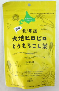 kC nqr Ƃ낱 i100g20j×2 ykC͔sz  쐶 gERV oOK y}փRpNgz