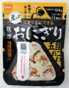 Hi gтɂ ܖڂ 45g×4 At@[ ۑΉ y|Xgz