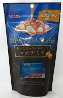 焦がしキャラメルナッツ マカデミア 50g×4個【北海道は3個で発送】 神戸市 東洋ナッツ マカデミアナッツ…