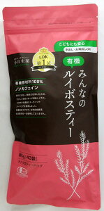 ݂Ȃ L@C{XeB[ i2g×43j×4 ykC3Ŕz  쐶 I[KjbNC{XeB[ L@JASC{XeB[ L@C{X mJtFC X[yA L@