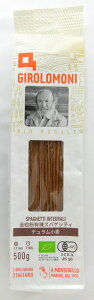 S f L@XpQbeB 1.7ml500g×5 ykC4Ŕz I[KjbNpX^ C^AYpX^ SpX^ W[j nЃpX^ y80z