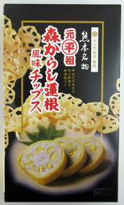 c X炵@ `bvX iji20g×4ܓj×3ykC2Ŕz F{ hq@ 炵@@@XibN Xhq@ X炵@ X炵񂱂