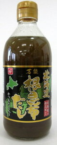 xHi kC \ z 400ml×6{ykC5{Ŕz Yz Yz  