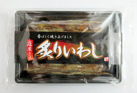 平尾水産 庄屋さんの 炙りいわし（80g）×6個 【北海道は5個で発送】 福岡県