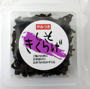 ݂ 炰 150g×2ykC͔sz 啪 cs MY ؎ V\LNQ y}փRpNgz