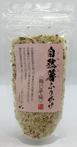 Rӂ肩 ~ 80g×2 ykC͔sz R s GebNX ˂񂶂 ӂ肩 y}փRpNgz