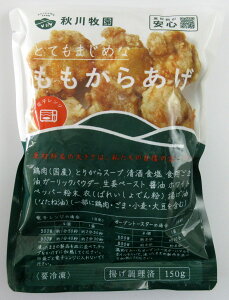 Hq 炠 150g×5ykC͔sz R H g {g Ƃ蓂g ydqWEI[ug[X^[z g