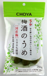 `[ ~̔~ 200g×2ykC͔sz `[t[Y ~~ ~̎ `[̔~