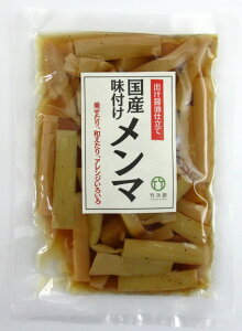 BY |Y ߂ 100g×20 Y߂ Y} Y[߂ Y[} |Y߂ |Y} } ITOSHIMA FOOD LAB T[e