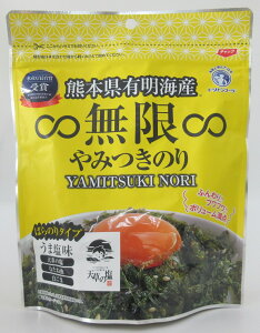 ggt[Y  ݂̂ 40g×2ykC͔sz F{ LC gp ݂C ΂̂^Cv ܉ V̉ Ȃ˖  y}փRpNgz