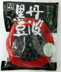 R鉮 RY Og 150g×2 ss ^c y|Xgz