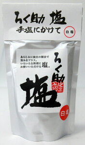 낭  150g×3ykC͔sz mHi |݉